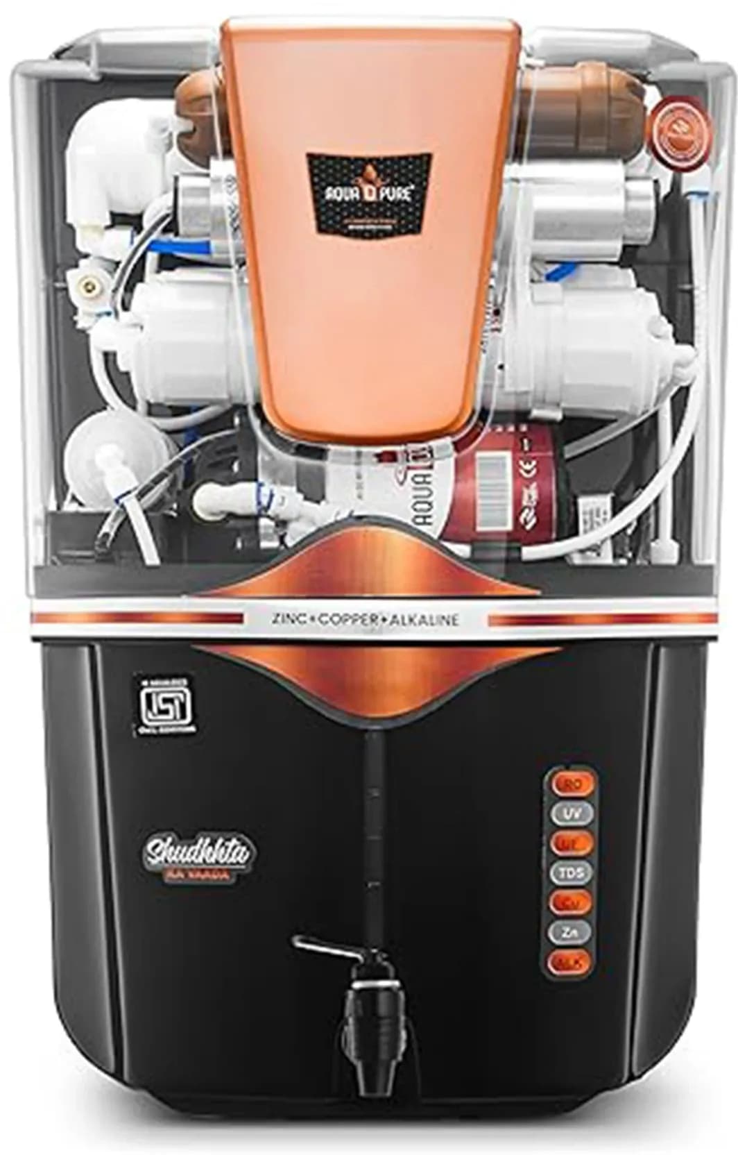 Copper+Bio Alkaline+UV(S79 Transparent Copper Alkaline)