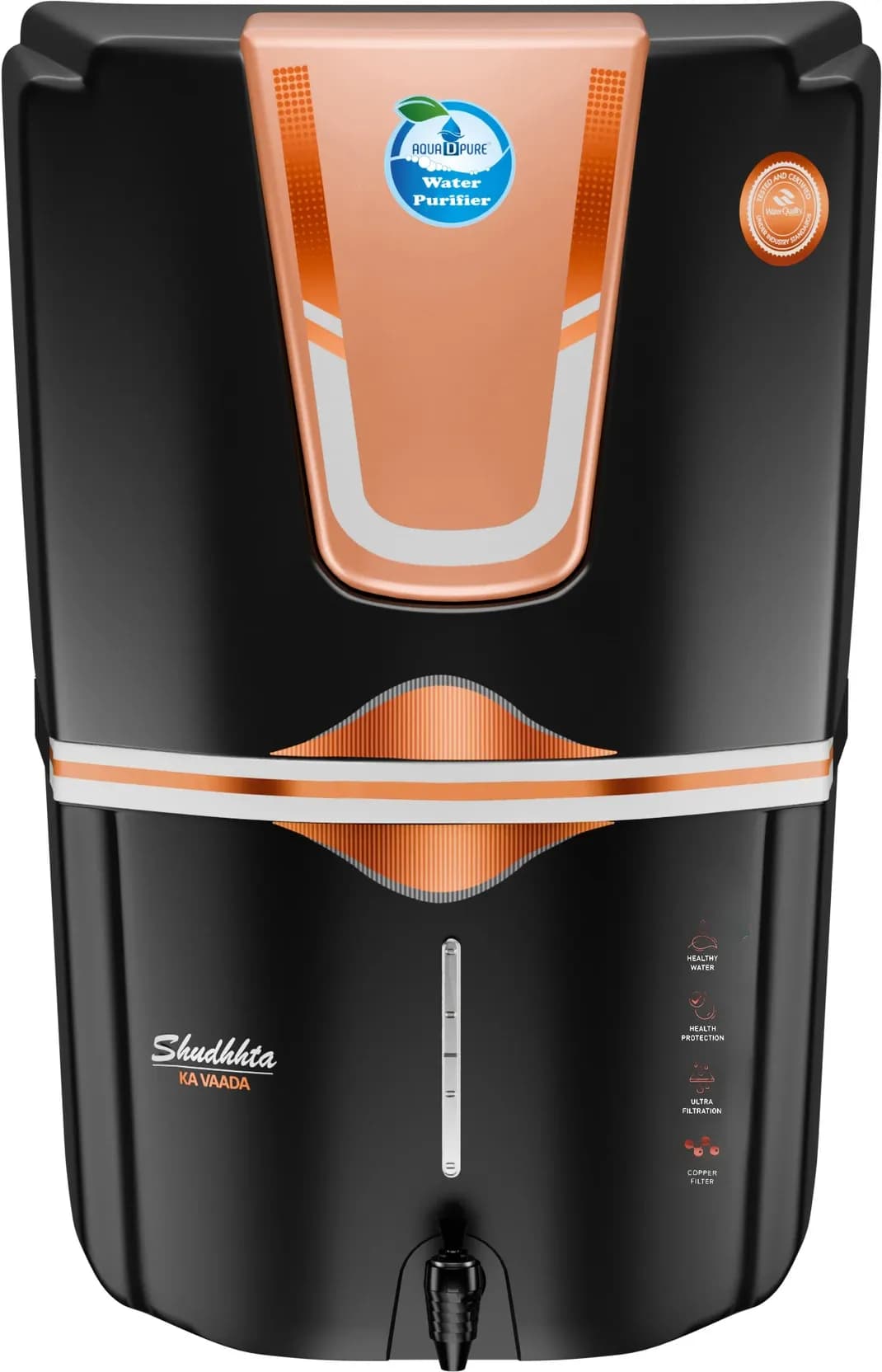 Copper Plus UF+UV Retains Healthy Minerals