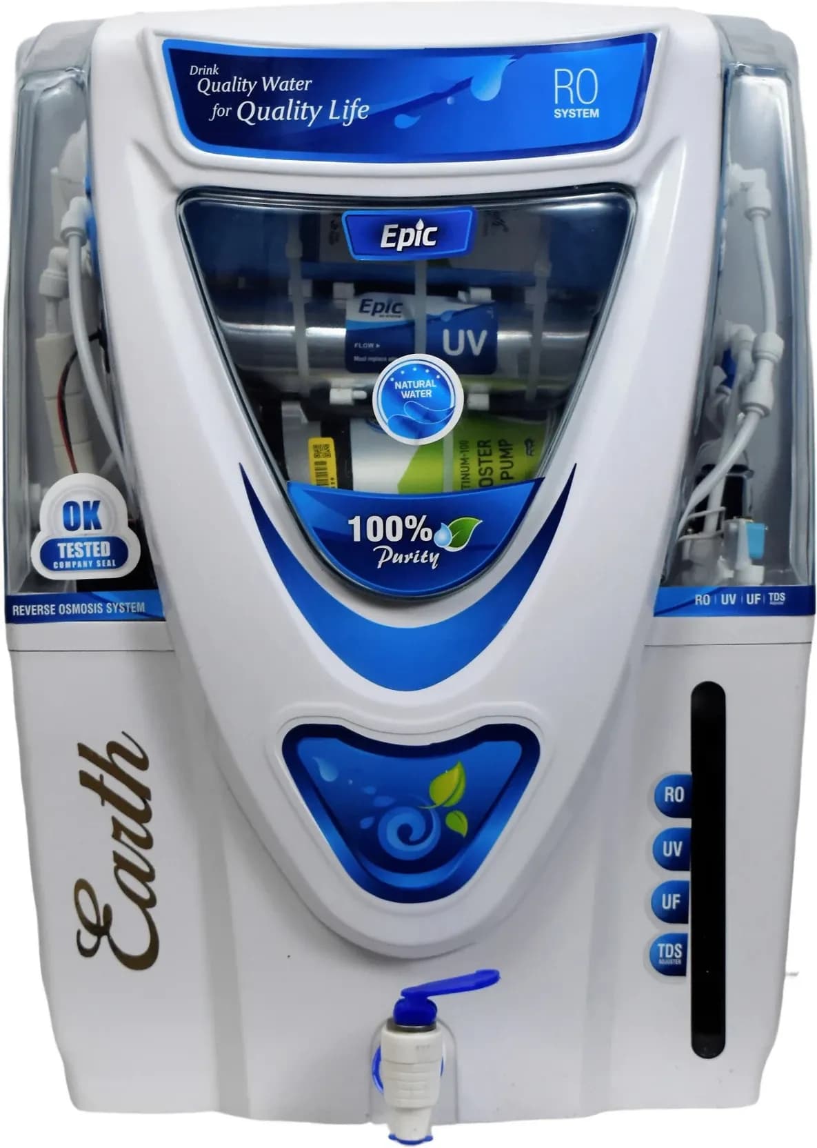 Epic Model Suitable for borewell (1)