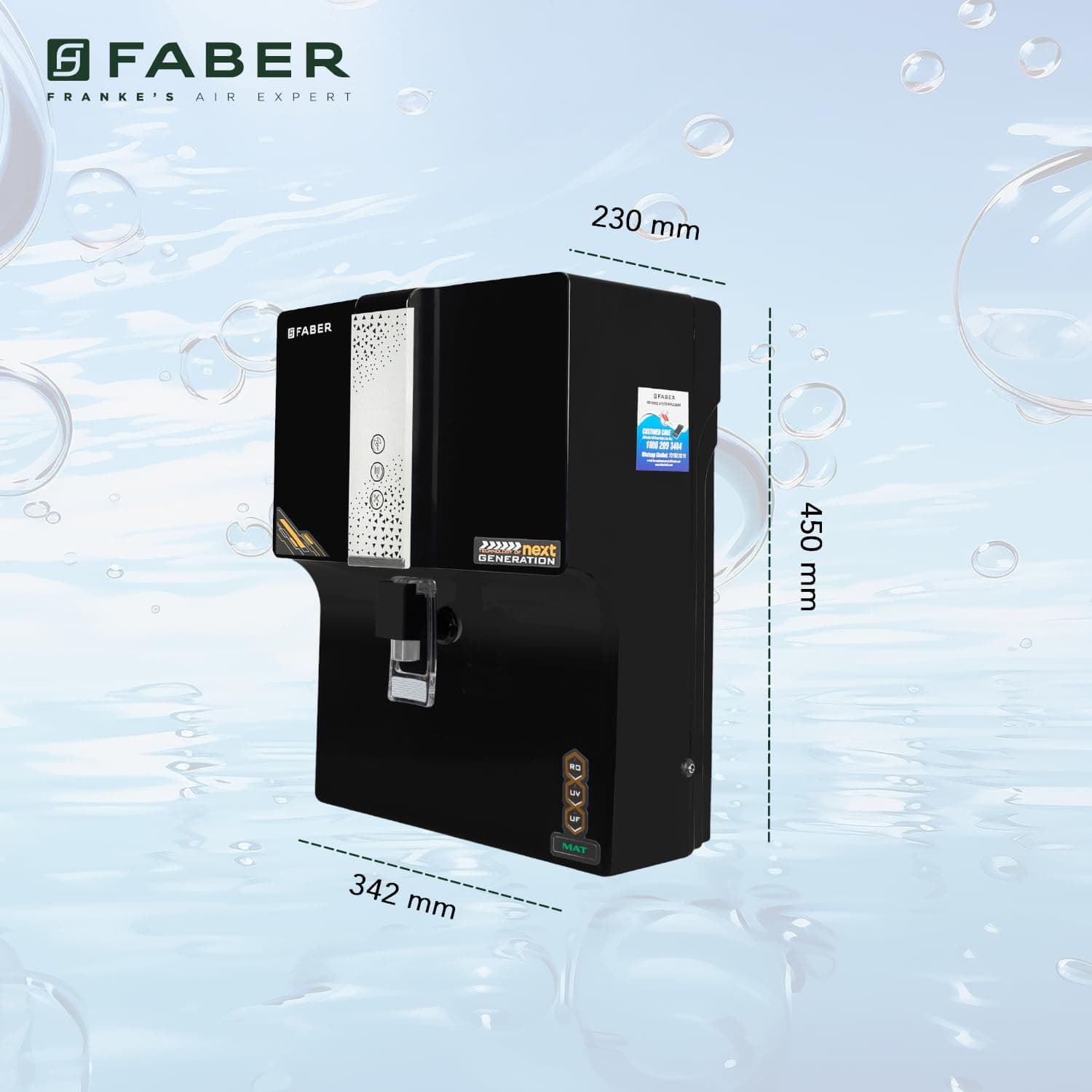 Galaxy Pro Star (1).jpg