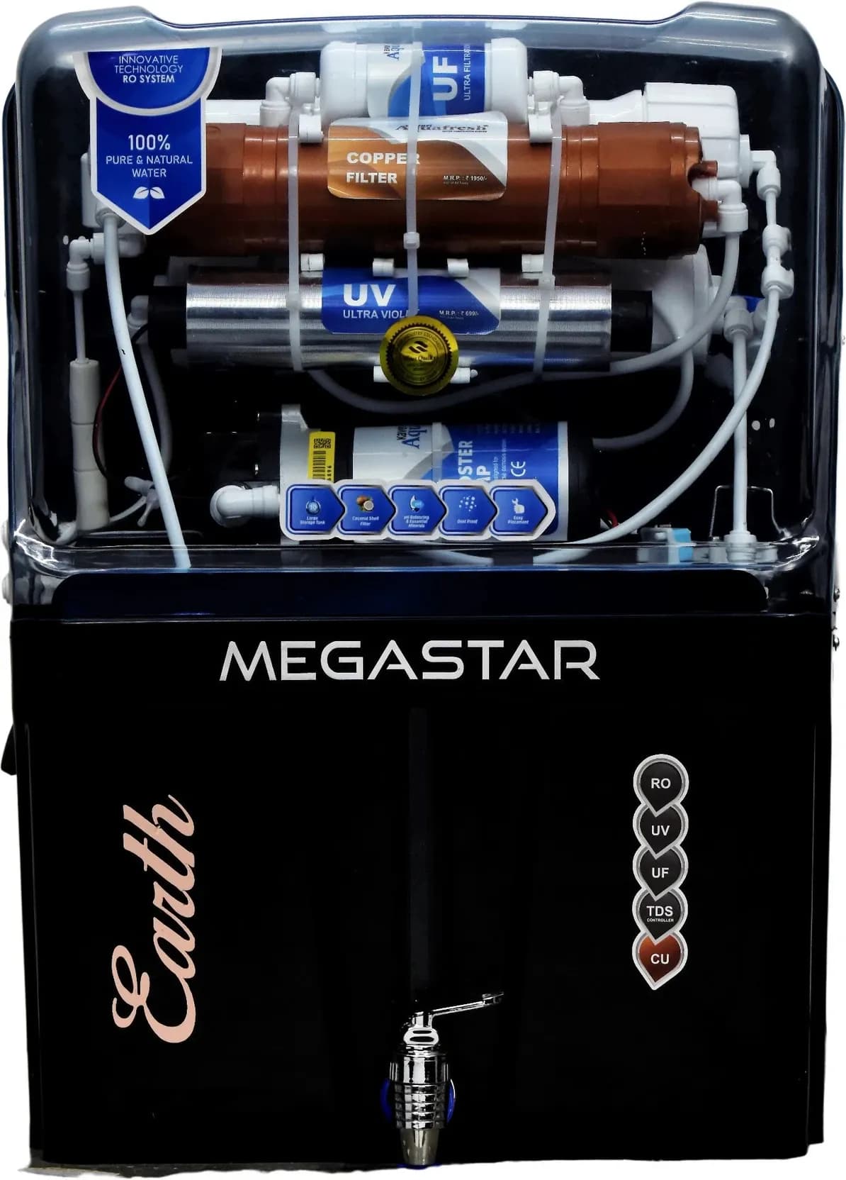 Megastar Half Black Model (1)