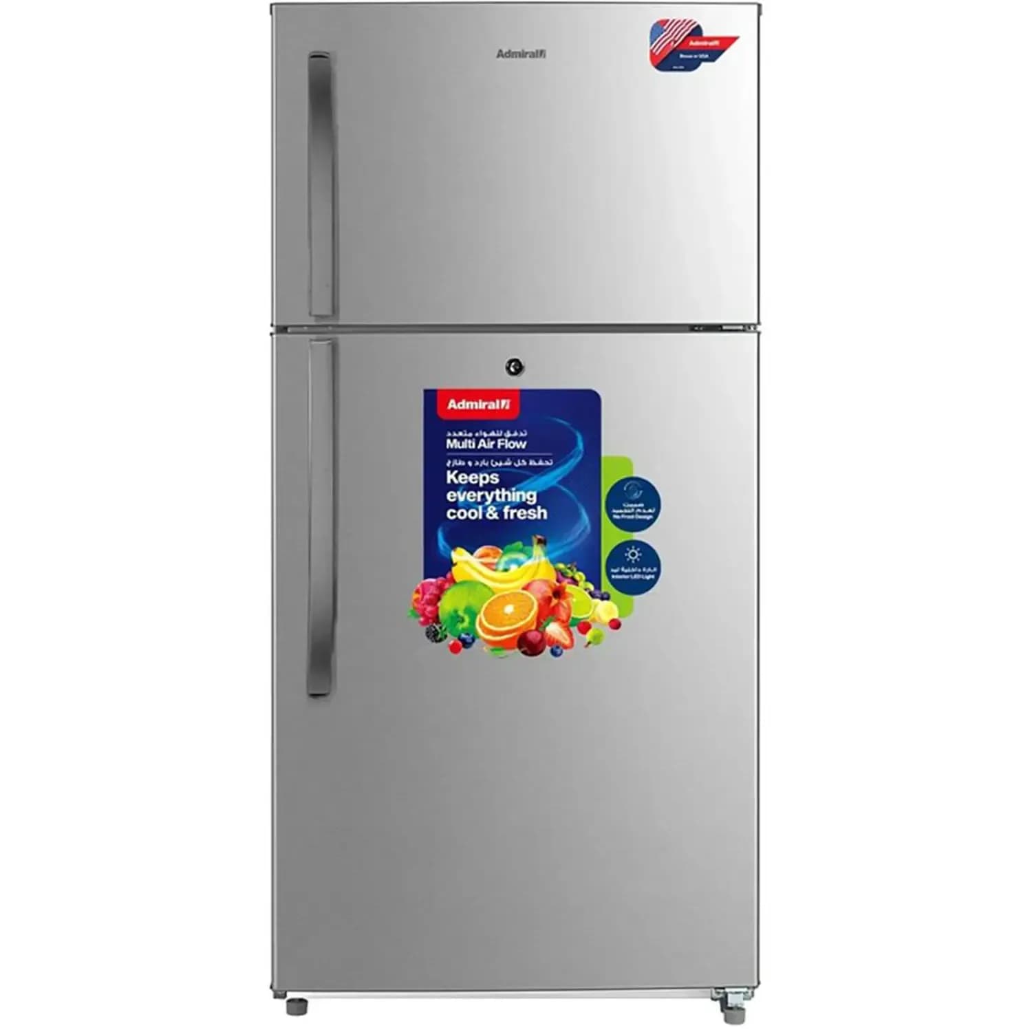 ADTM85MSP - S200800072_1.webp