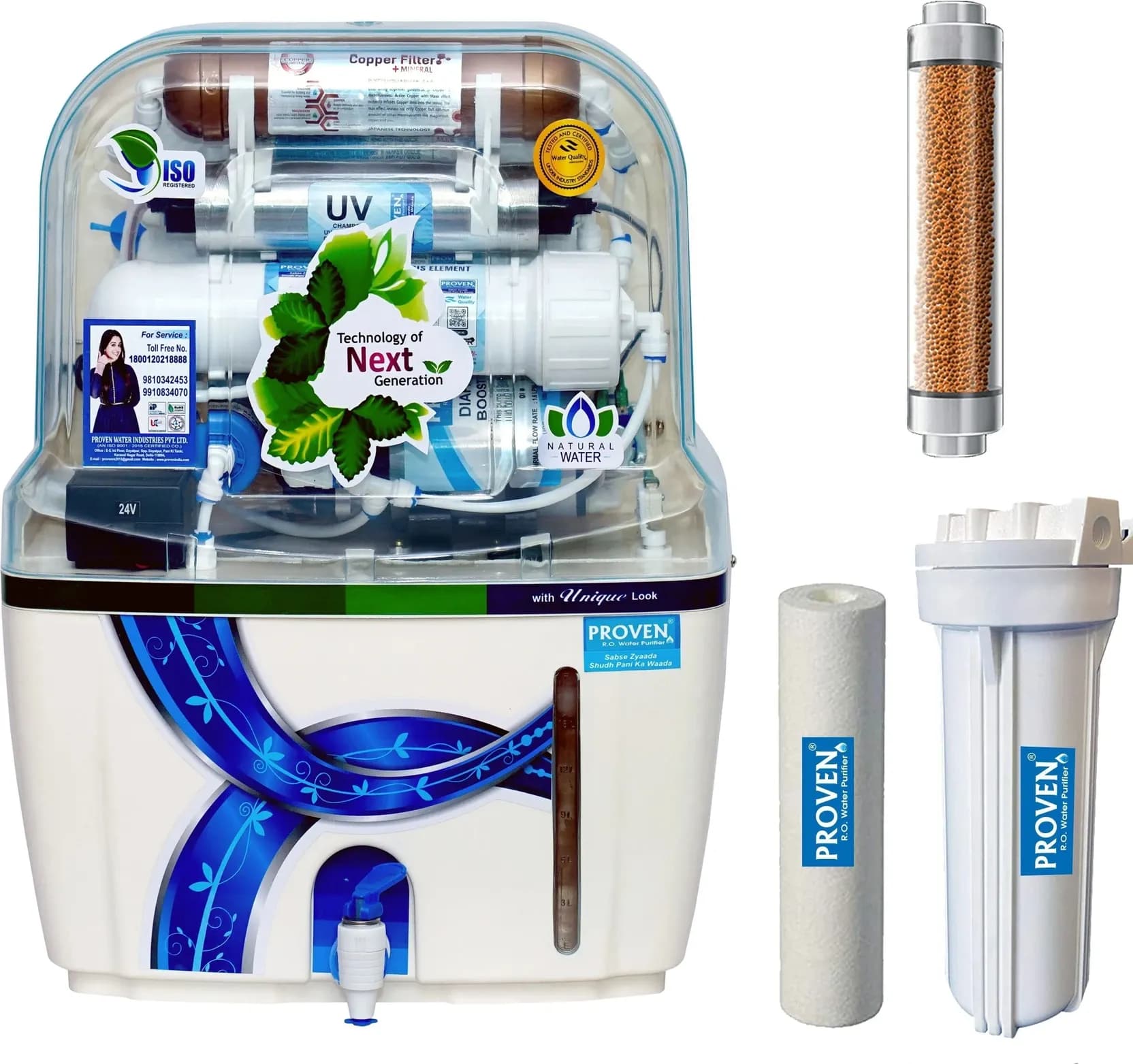 Water Purifier 14 Stage