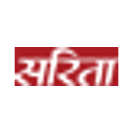 Sarita logo